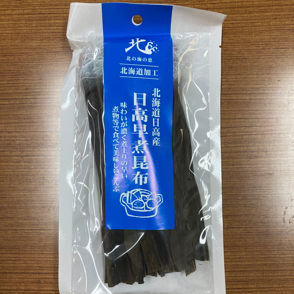 30g×1個 北創フーズシステム 北の海の恵 日高早煮昆布