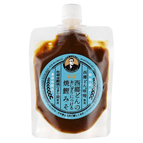 180g×1個 ヤマエ販売 西郷どんのおにぎりにつける焼鰹みそ