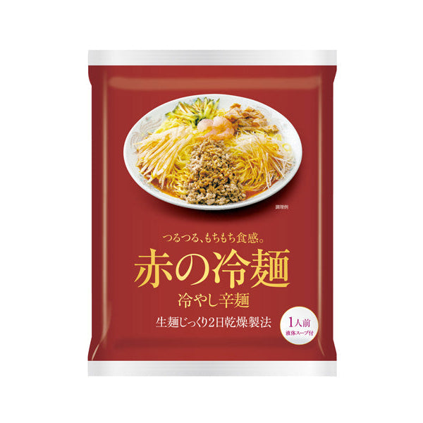 110g×1個 エン・ダイニング 赤の冷麺 冷やし辛麺