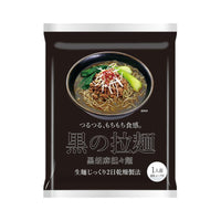 115g×1個 エン・ダイニング 黒の拉麺 黒胡麻担々麺