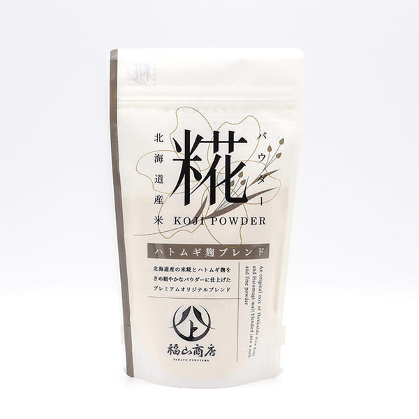 200g×1個 福山商店 糀パウダー ハトムギ麹ブレンド