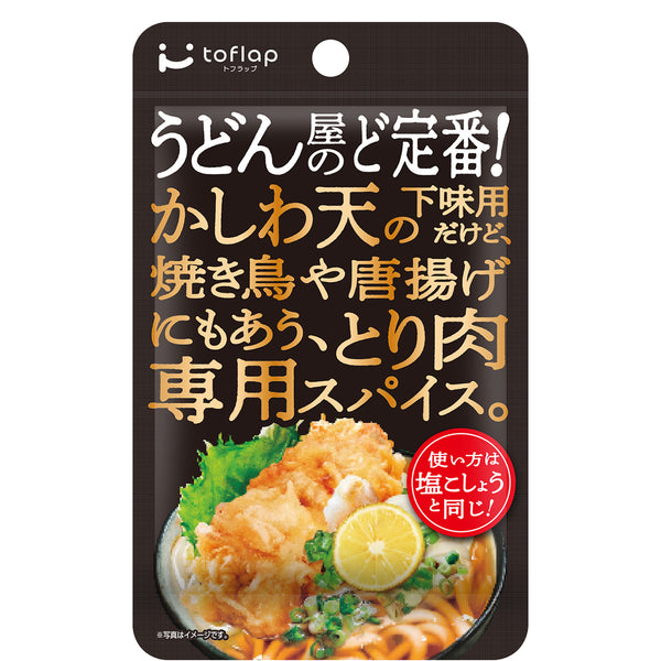 30g×1個 トフラップ とり肉専用スパイス