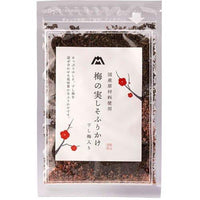 25g×1個 マツオ 梅の実しそふりかけ