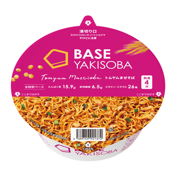 95g×1個 ベースフード BASE YAKISOBA トムヤムまぜそば