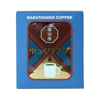 🔥残りわずか🔥75g×1個 猿田彦珈琲 ゆっくりマグ ドリップバッグ