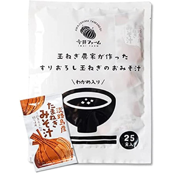 400g×1個 今井ファーム すりおろし玉葱のお味噌汁