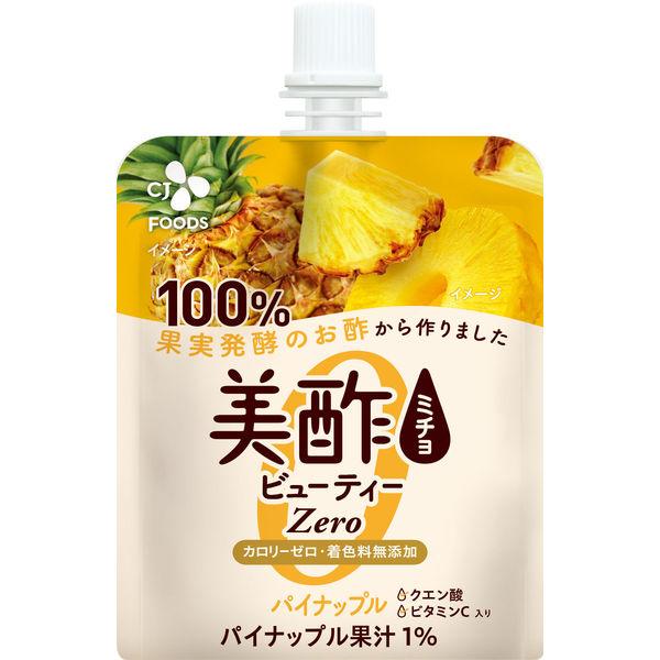 150g×1個 CJ FOODS JAPAN 美酢 ビューティービネガーゼリー パイナップル 0095