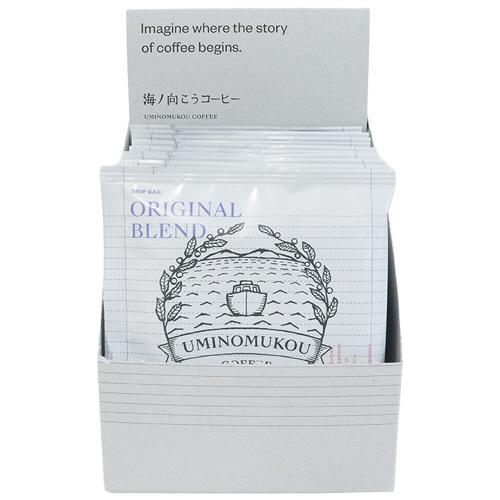 10g×1個 坂ノ途中 海ノ向こうコーヒー オリジナルブレンド