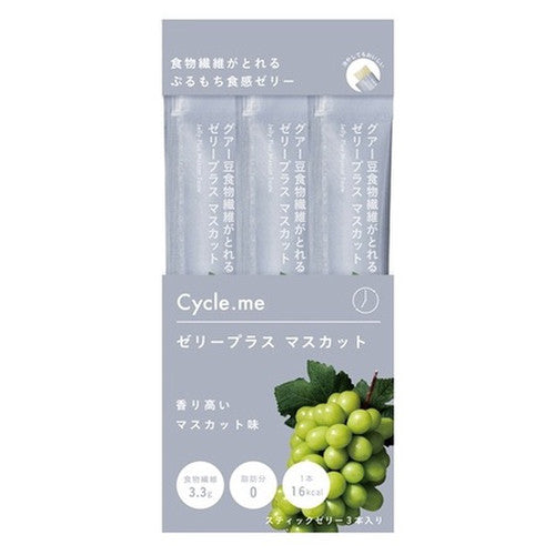 25g×1個 ドットミー ゼリープラス マスカット