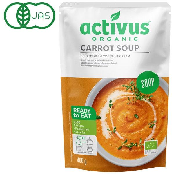 ⚠️残りわずか⚠️400g×1個 ムソー activus オーガニックキャロットスープ