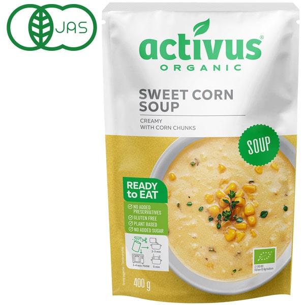 ⚠️残りわずか⚠️400g×1個 ムソー activus オーガニックコーンスープ