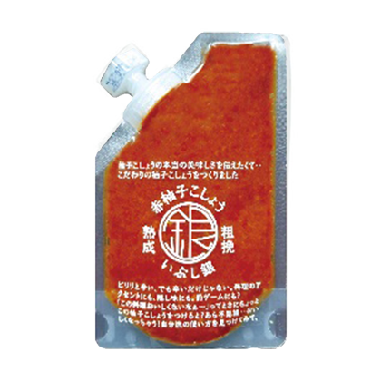 80g×1個 いぶし銀 スタンド柚子胡椒 赤 0095