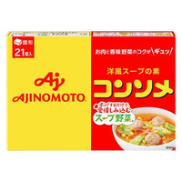 1250g×1個 味の素 コンソメ 0095