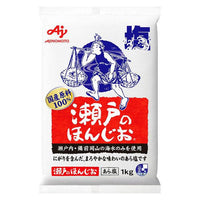 1kg×1個 味の素 瀬戸のほんじお 0095