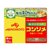 79.5g×1個 味の素 減塩コンソメ
