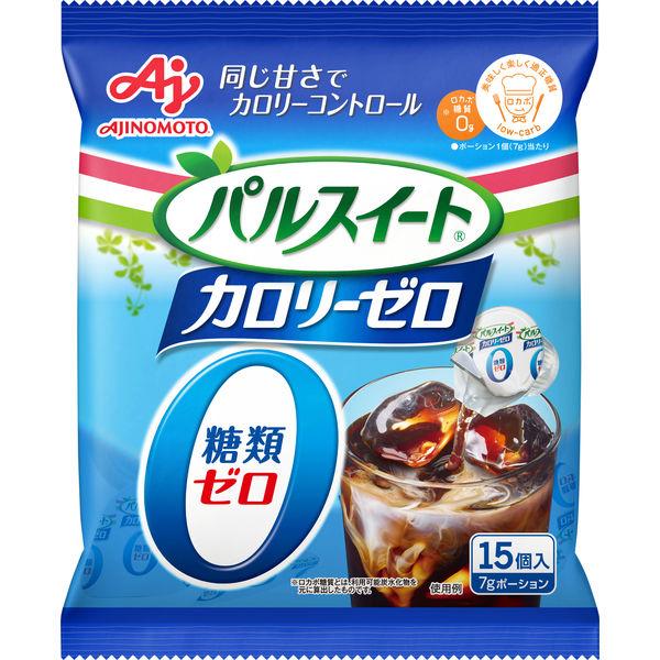 105g×1個 味の素 パルスイートカロリーゼロ 0095