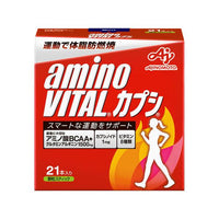 63g×1個 味の素 アミノバイタル カプシ 0095