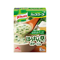 43.5g×1個 味の素 クノール カップスープ チーズ仕立てのほうれん草のポタージュ 0095