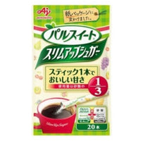20g×1個 味の素 パルスイート スリムアップシュガー 0095