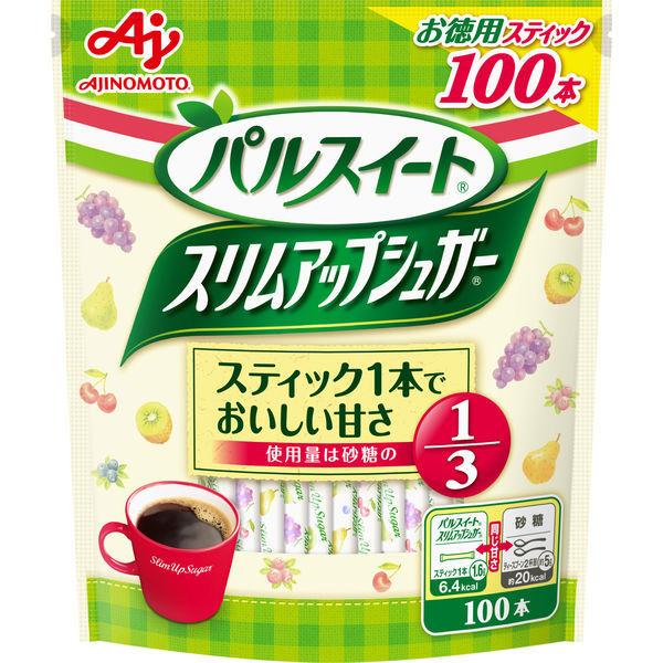 100g×1個 味の素 パルスイート スリムアップシュガースティック 0095