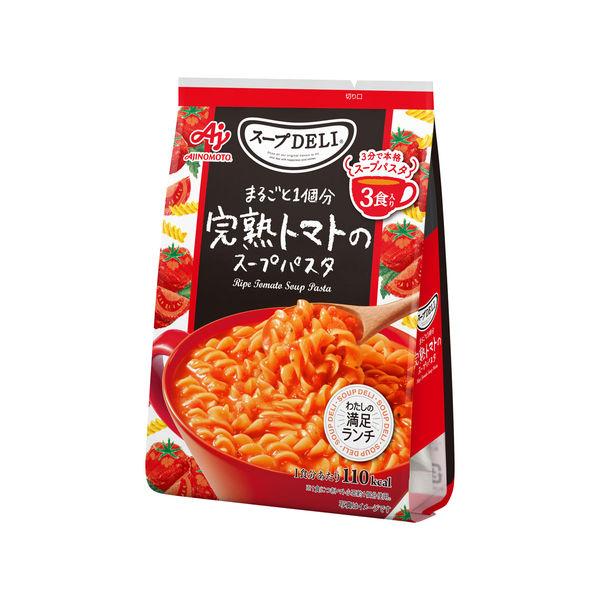 90.6g×1個 味の素 クノール スープDELI まるごと1個分完熟トマトのスープパスタ 0095