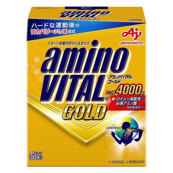 141g×1個 味の素 アミノバイタル BCAA アミノ酸 ゴールド 0095