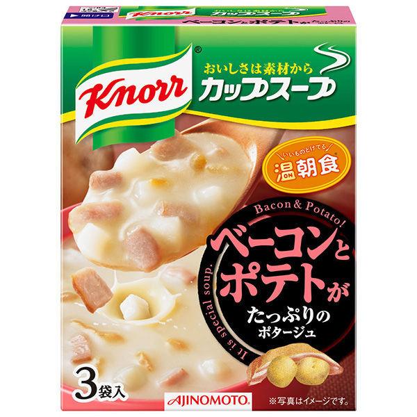49.2g×1個 味の素 クノール カップスープ ベーコンとポテトがたっぷりのポタージュ