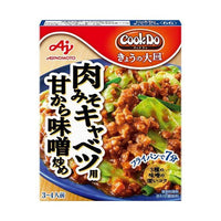 100g×1個 味の素 Cook Do きょうの大皿 肉みそキャベツ用 0095