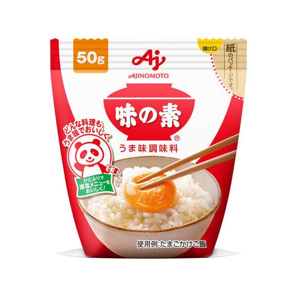 50g×1個 味の素 うま味調味料