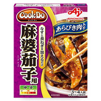 120g×1個 味の素 Cook Do 粗挽肉入麻婆茄子用 0095
