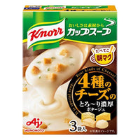 55.2g×1個 味の素 クノール カップスープ 4種のチーズのとろ〜り濃厚ポタージュ 0095