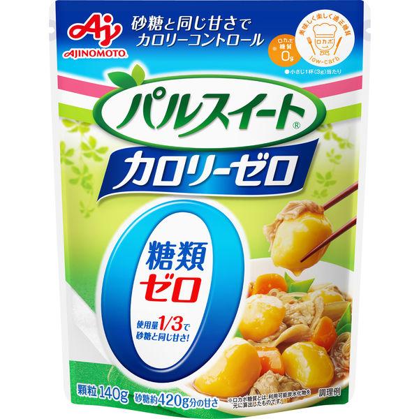 140g×1個 味の素 パルスイート カロリーゼロ
