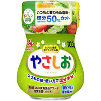 【2個セット】100g×2個 味の素 やさしお 0095