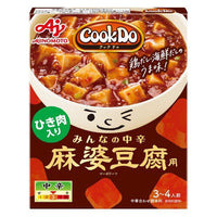 140g×1個 味の素 Cook Do ひき肉入り麻婆豆腐用 みんなの中辛 0095