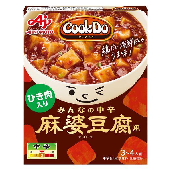 140g×1個 味の素 Cook Do ひき肉入り麻婆豆腐用 みんなの中辛 0095