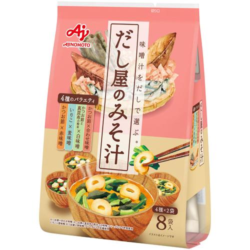 75.40g×1個 味の素 だし屋のみそ汁 4種のバラエティセット