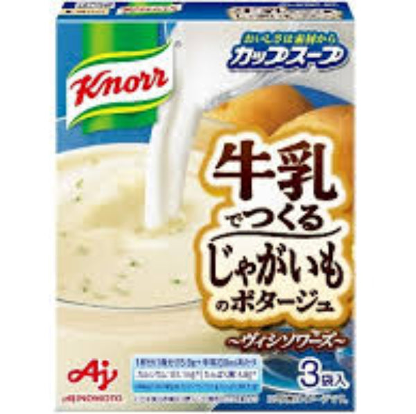 ⚠️残りわずか⚠️【10個セット】47.7g×10個 味の素 クノール 牛乳でつくる じゃがいものポタージュ 0095