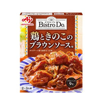 【2個セット】140g×2個 味の素 Bistro Do 鶏ときのこのブラウンソース用 0095