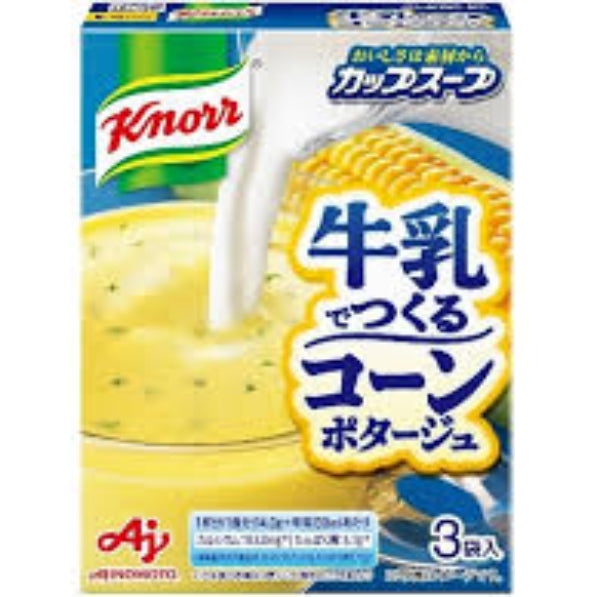 ⚠️残りわずか⚠️【10個セット】42g×10個 味の素 クノール カップスープ 牛乳でつくる コーンポタージュ 0095