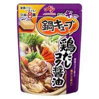 71g×1個 味の素 鍋キューブ 鶏だしコク醤油 0095