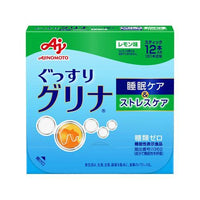 39.6g×1個 味の素 ぐっすり グリナ 睡眠ケア&ストレスケア