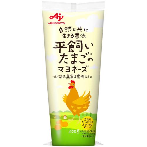 200g×1個 味の素 平飼いたまごのマヨネーズ