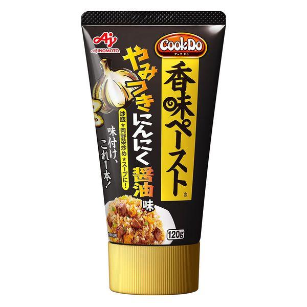 120g×1個 味の素 CookDo 香味ペースト やみつきにんにく醤油味 0095