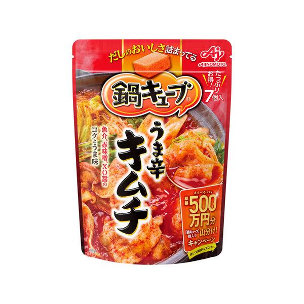 66g×1個 味の素 鍋キューブ うま辛キムチ 0095