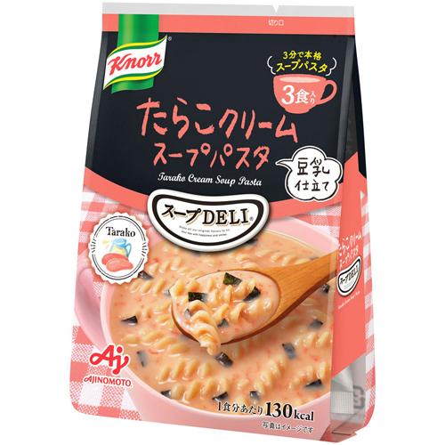 94.8g×1個 味の素 クノール スープDELI たらこのスープパスタ 0095