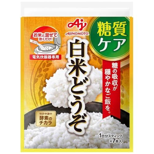 ⚠️残りわずか⚠️31.5g×1個 味の素 白米どうぞ