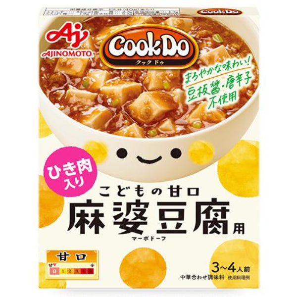 ⚠️残りわずか⚠️140g×1個 味の素 CookDo ひき肉入り麻婆豆腐用 こどもの甘口