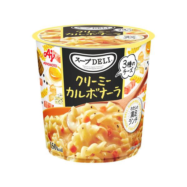 35.2g×1個 味の素 スープDELI クリーミーカルボナーラ