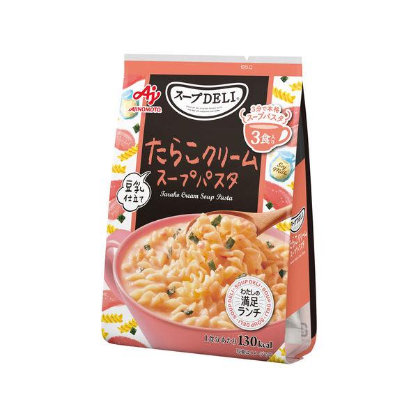 94.8g×1個 味の素 クノール スープDELI たらこクリームスープパスタ 豆乳仕立て