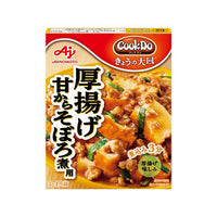100g×1個 味の素 CookDo きょうの大皿 厚揚げそぼろ煮用 0095
